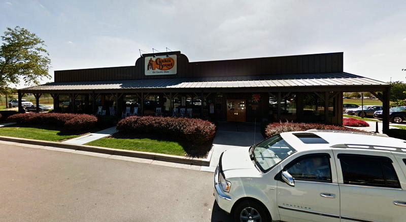 Cracker Barrel - Lansing - 608 Commercial Drive (newer photo)